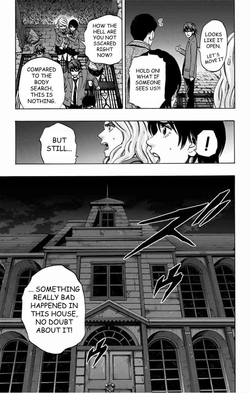Karada Sagashi 78 6