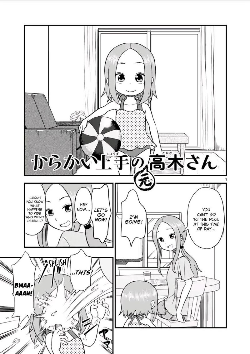 Karakai Jouzu No Moto Takagi San 10 1