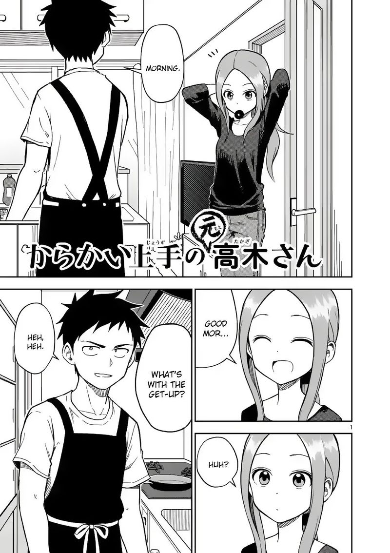 Karakai Jouzu No Moto Takagi San 158 1