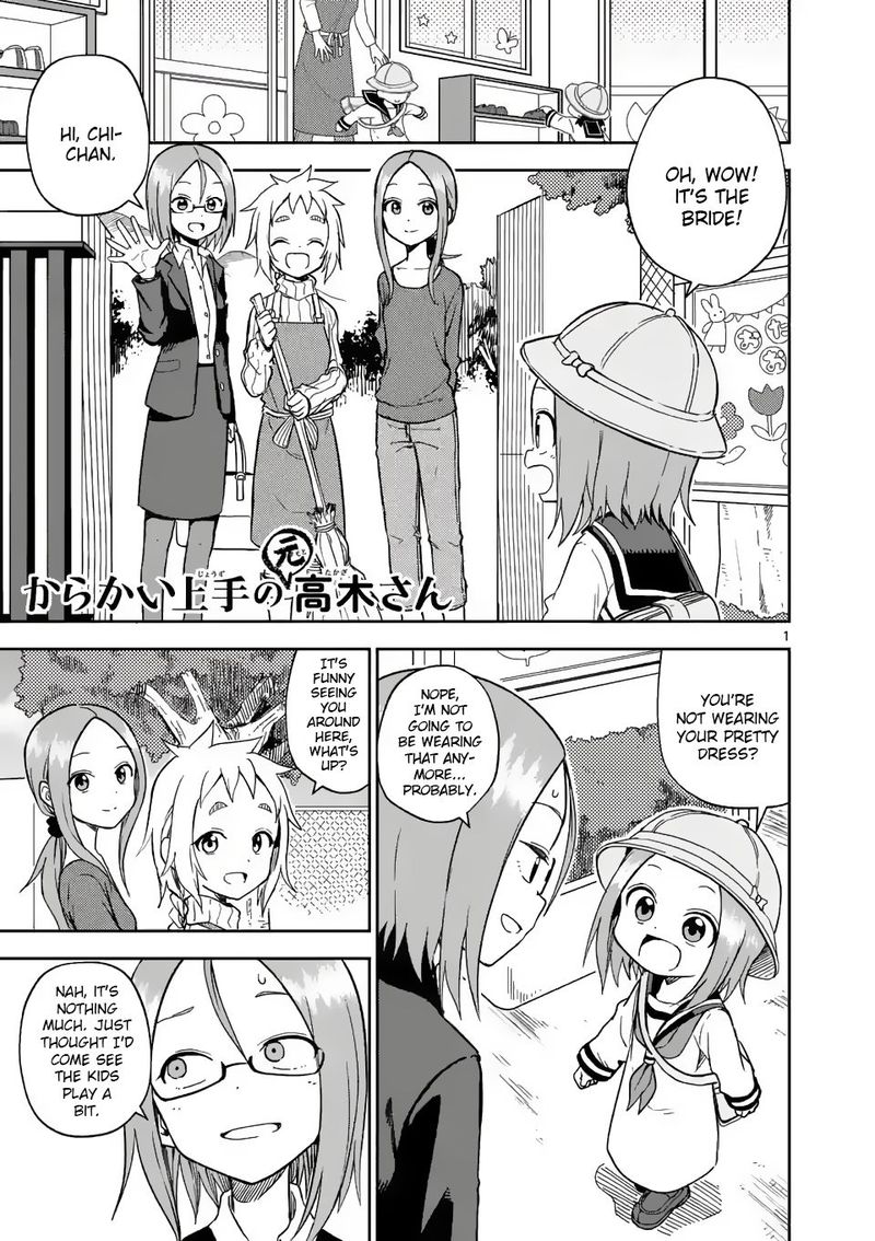 Karakai Jouzu No Moto Takagi San 160 1