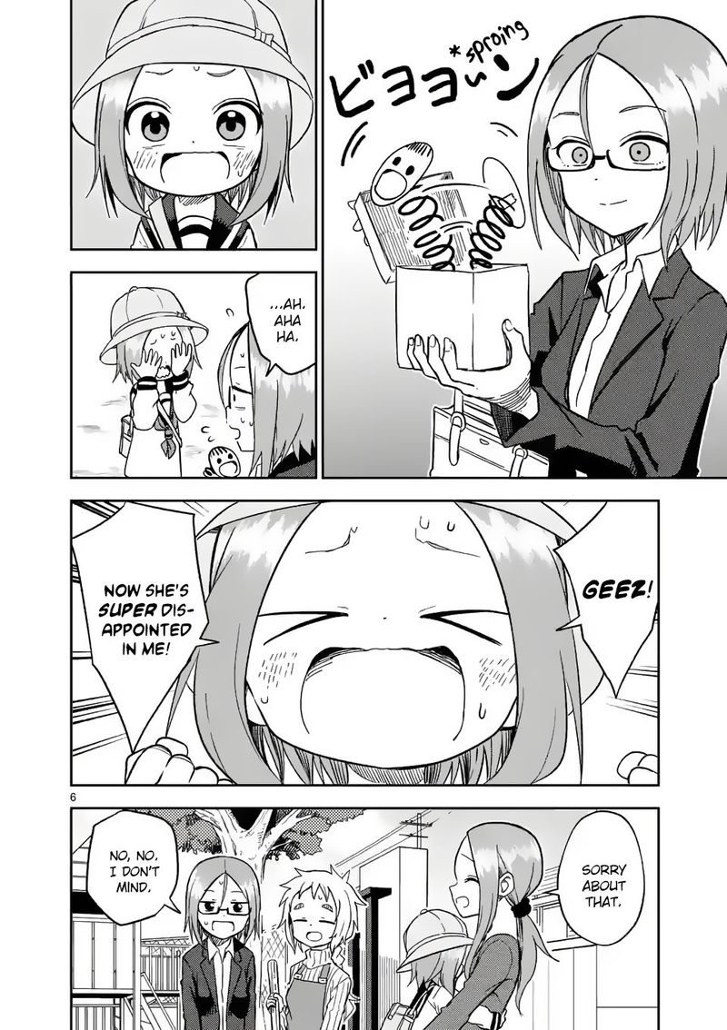 Karakai Jouzu No Moto Takagi San 160 6