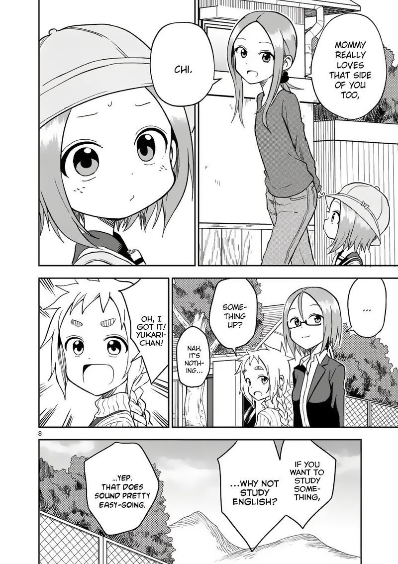 Karakai Jouzu No Moto Takagi San 160 8