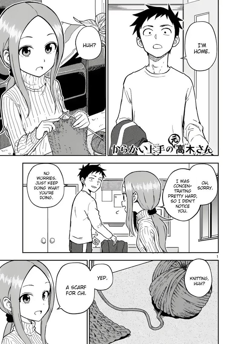 Karakai Jouzu No Moto Takagi San 164 1