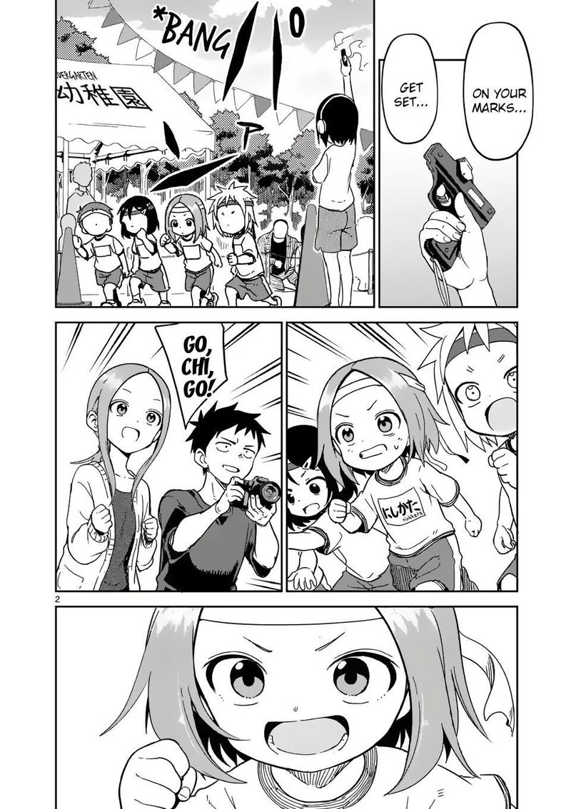 Karakai Jouzu No Moto Takagi San 205 2