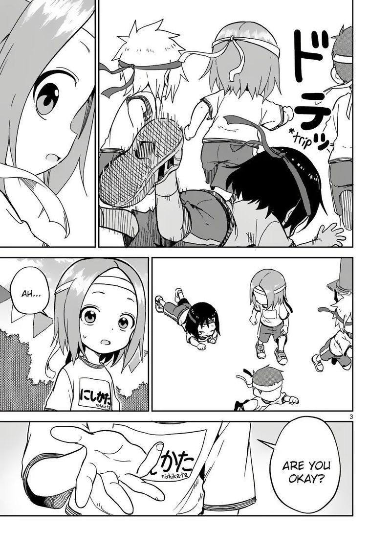 Karakai Jouzu No Moto Takagi San 205 3
