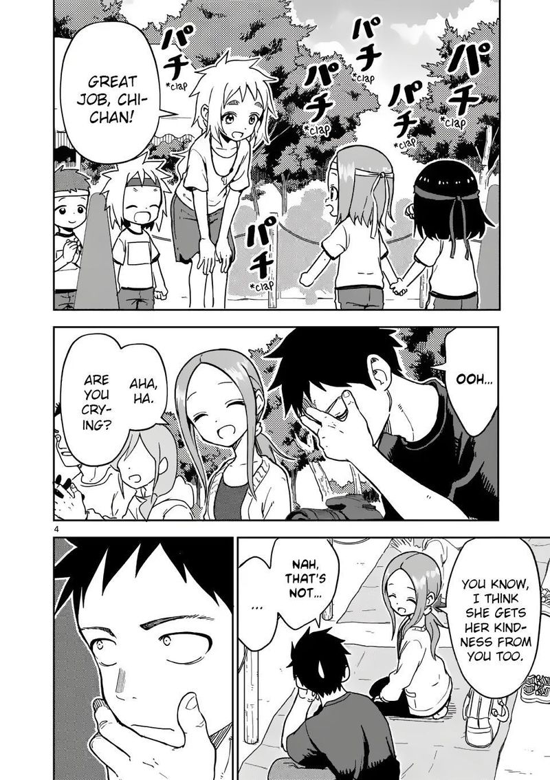 Karakai Jouzu No Moto Takagi San 205 4
