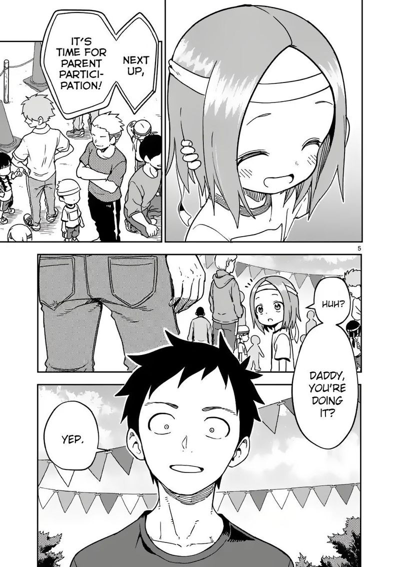 Karakai Jouzu No Moto Takagi San 205 5