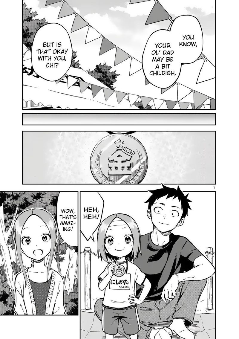 Karakai Jouzu No Moto Takagi San 205 7
