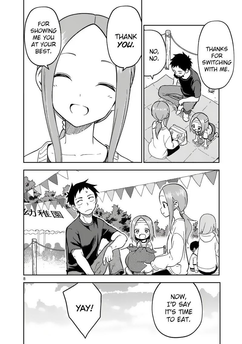 Karakai Jouzu No Moto Takagi San 205 8