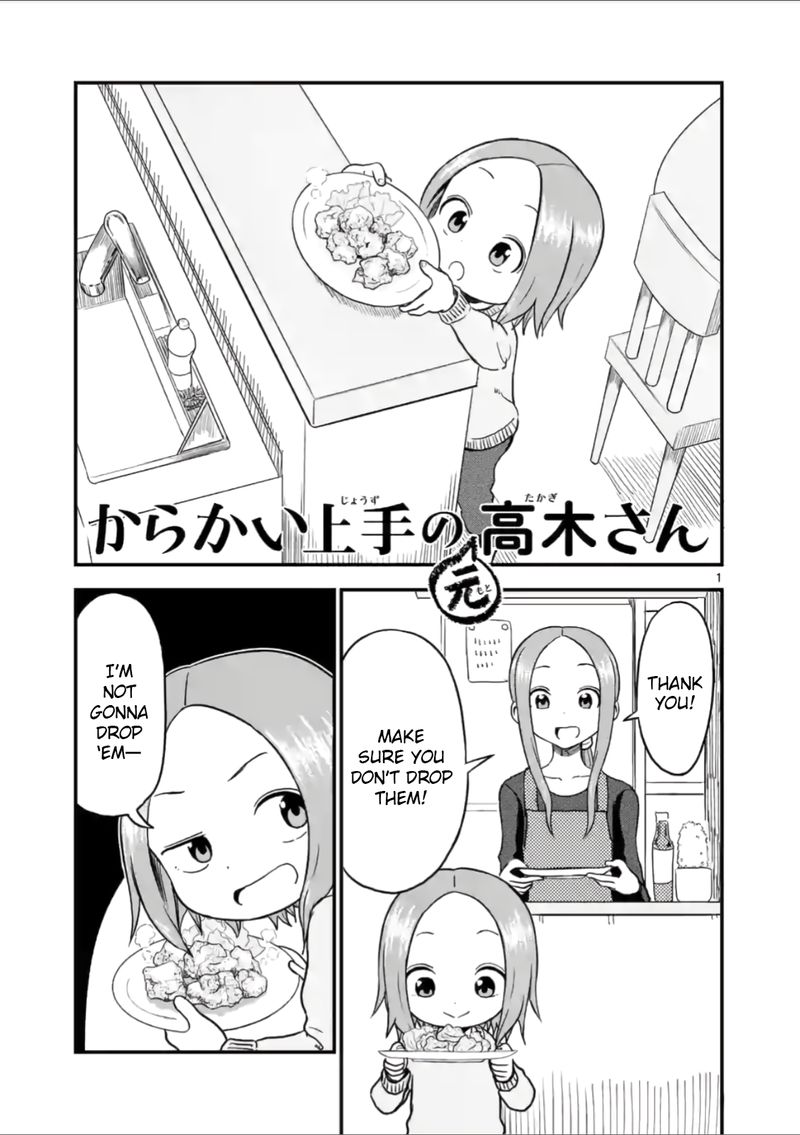 Karakai Jouzu No Moto Takagi San 30 1