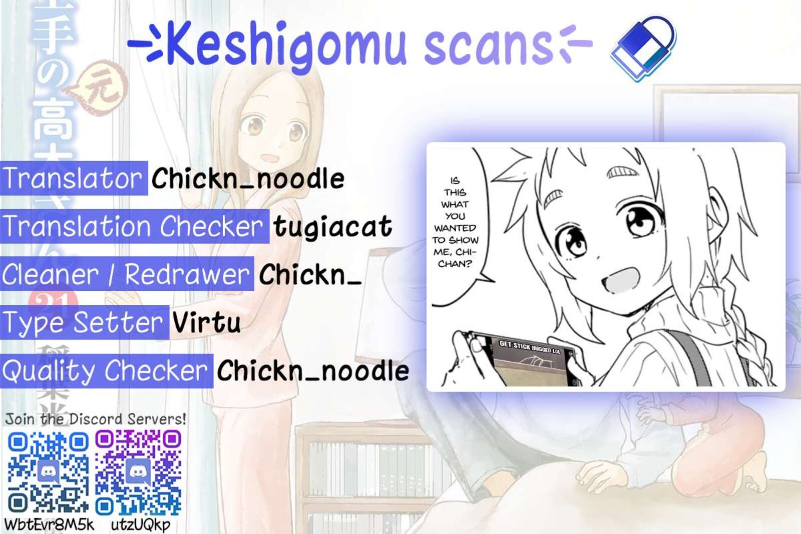 Karakai Jouzu No Moto Takagi San 312 9