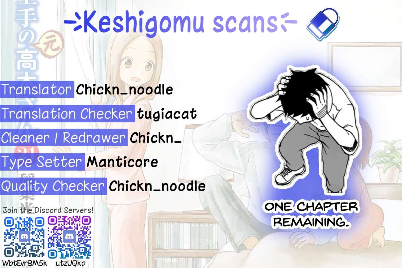 Karakai Jouzu No Moto Takagi San 313 9