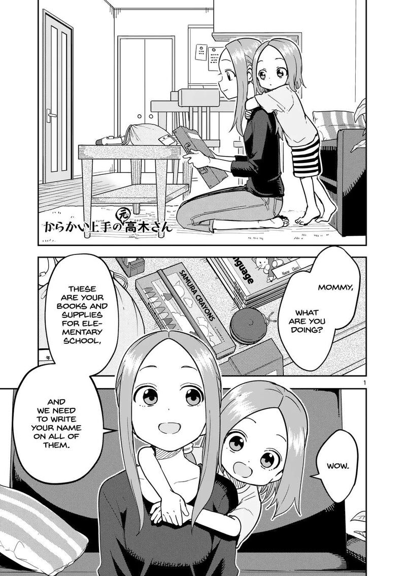 Karakai Jouzu No Moto Takagi San 314 1
