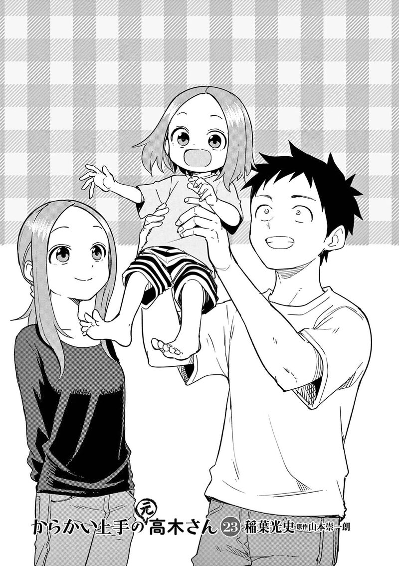 Karakai Jouzu No Moto Takagi San 314y 2