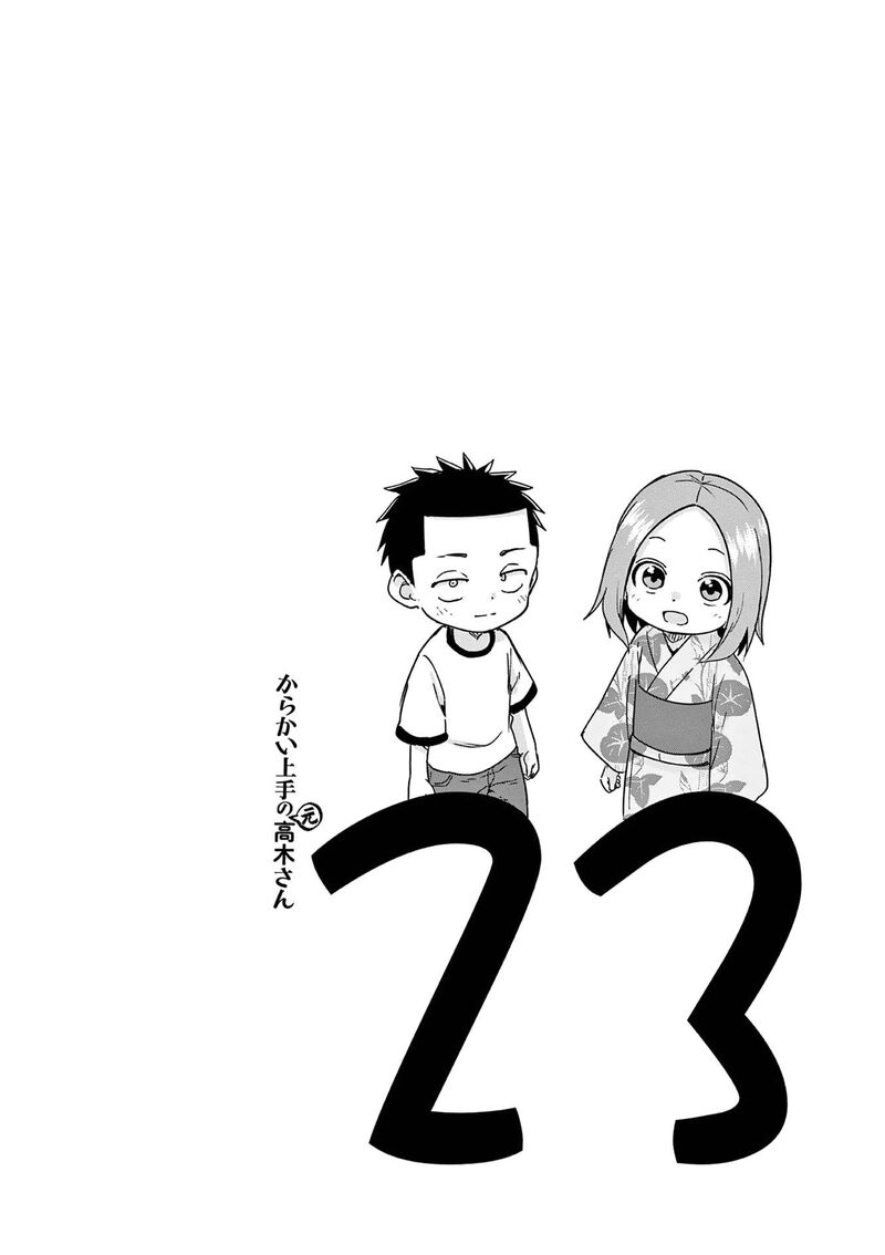 Karakai Jouzu No Moto Takagi San 314y 31