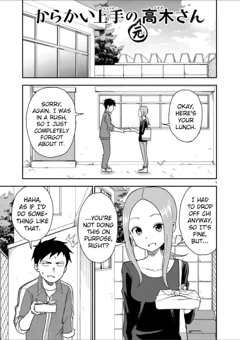 Karakai Jouzu No Moto Takagi San 60 1