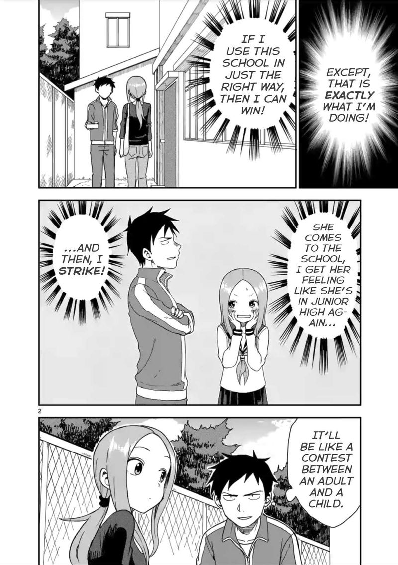 Karakai Jouzu No Moto Takagi San 60 2