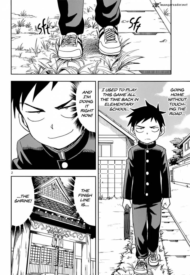 Karakai Jouzu No Takagi San 100 2