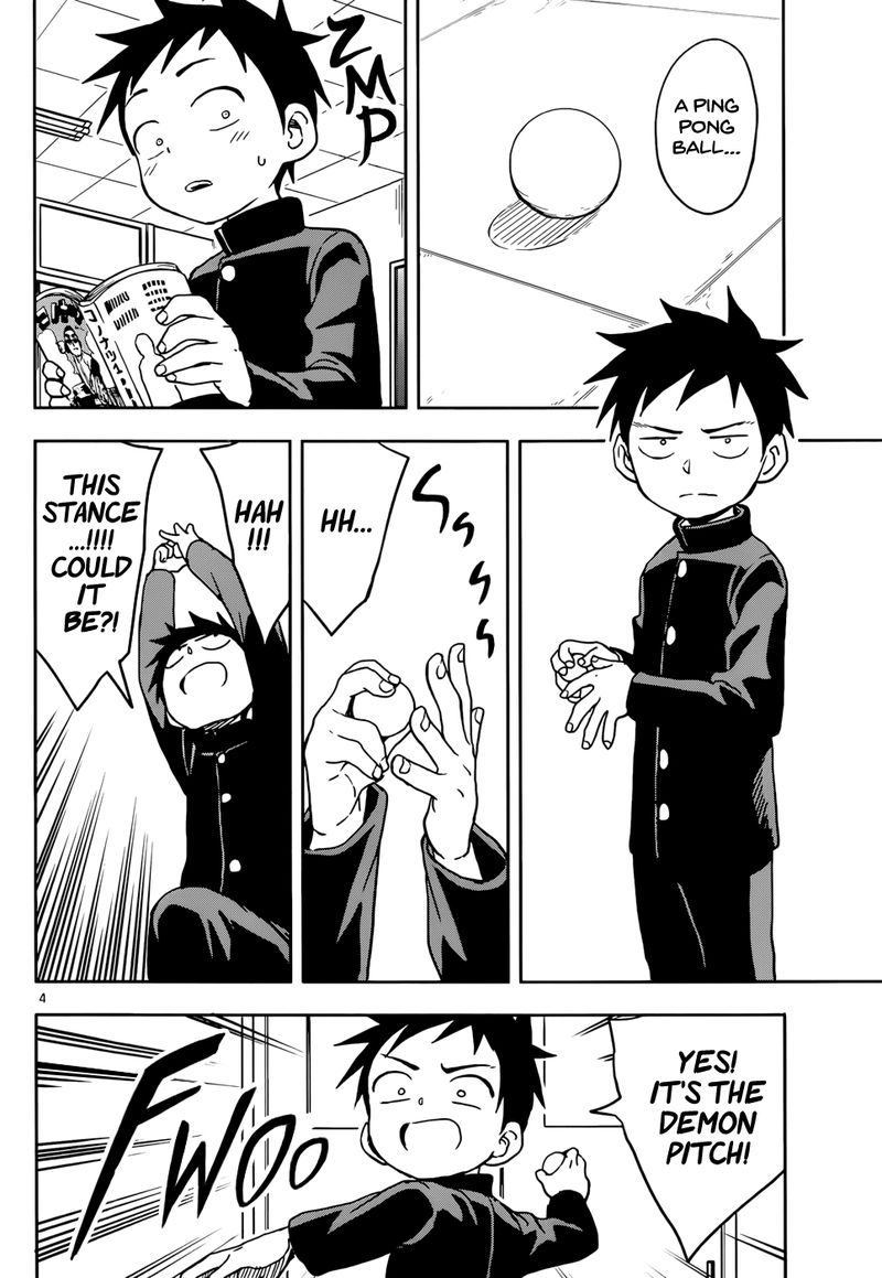 Karakai Jouzu No Takagi San 104 4