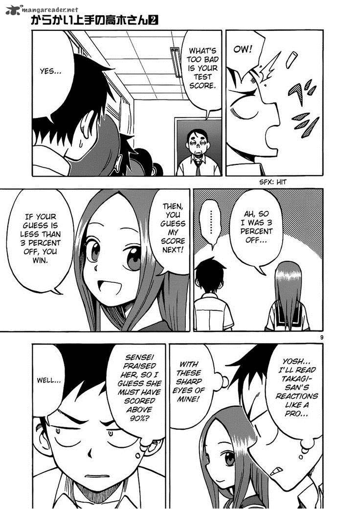 Karakai Jouzu No Takagi San 12 9