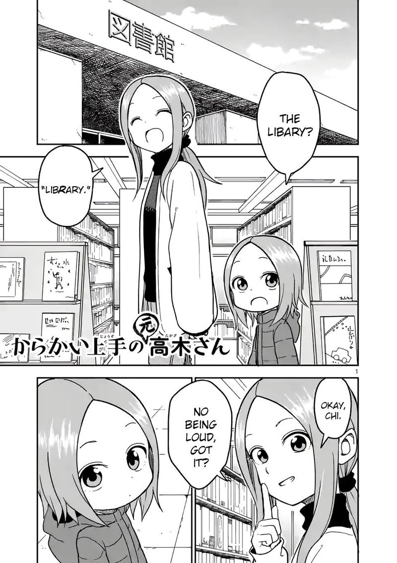 Karakai Jouzu No Takagi San 124 1