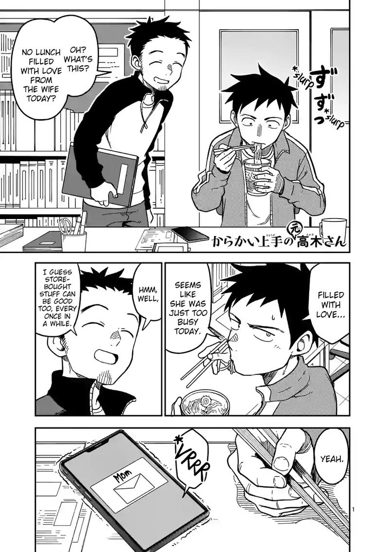Karakai Jouzu No Takagi San 136 1