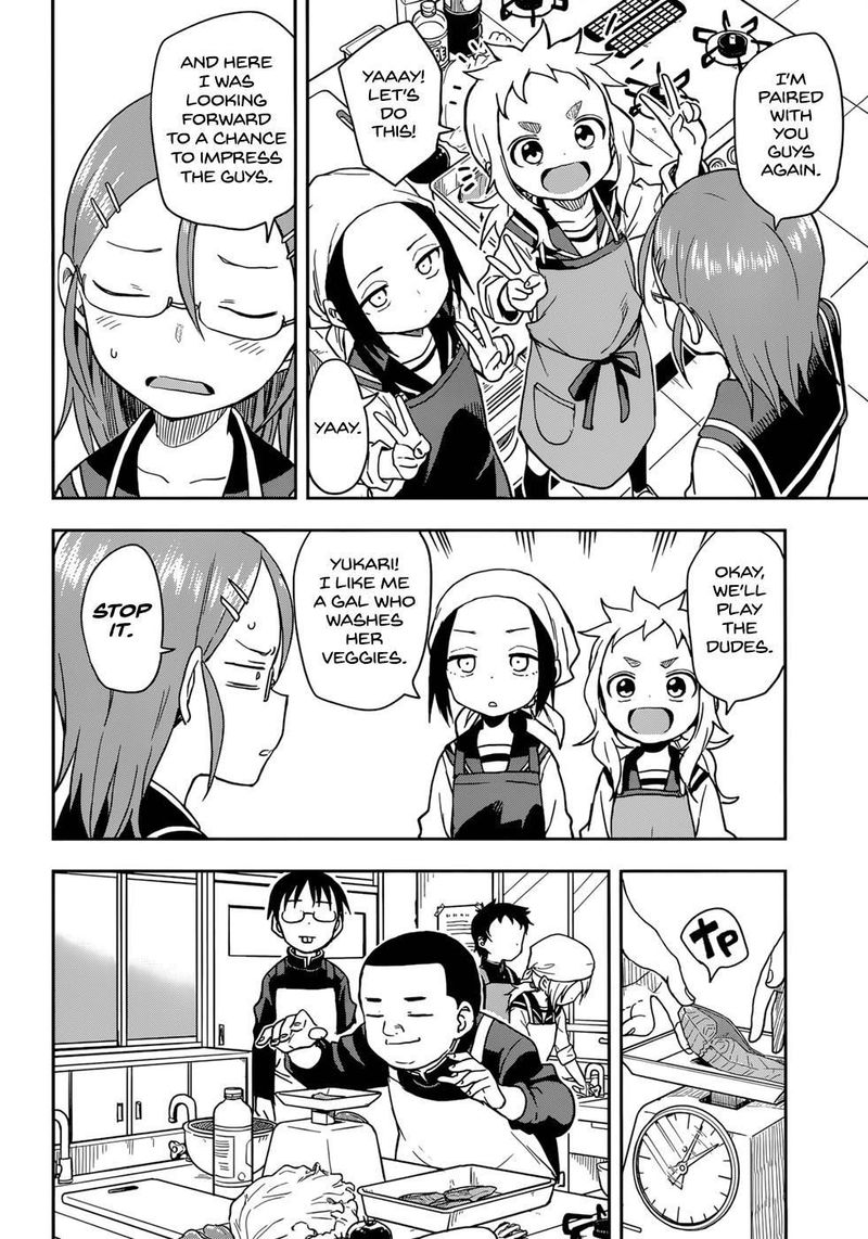 Karakai Jouzu No Takagi San 142 21