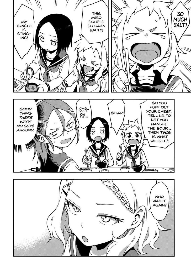 Karakai Jouzu No Takagi San 142 27