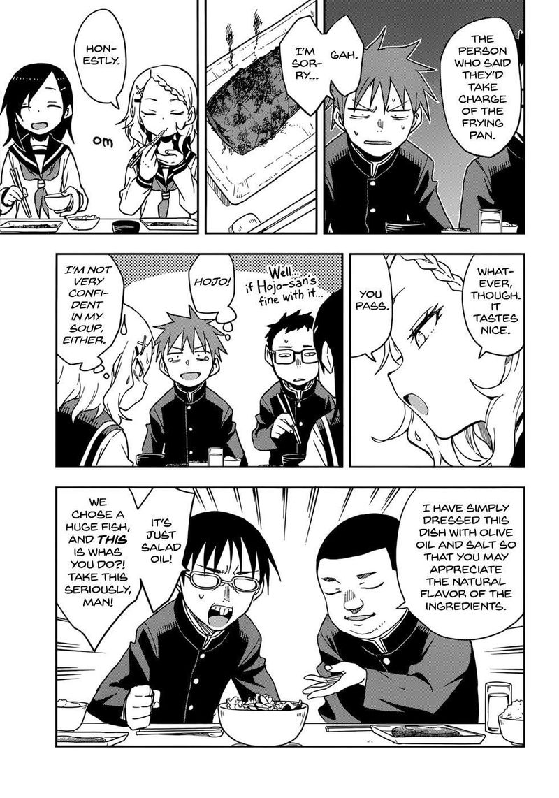Karakai Jouzu No Takagi San 142 28