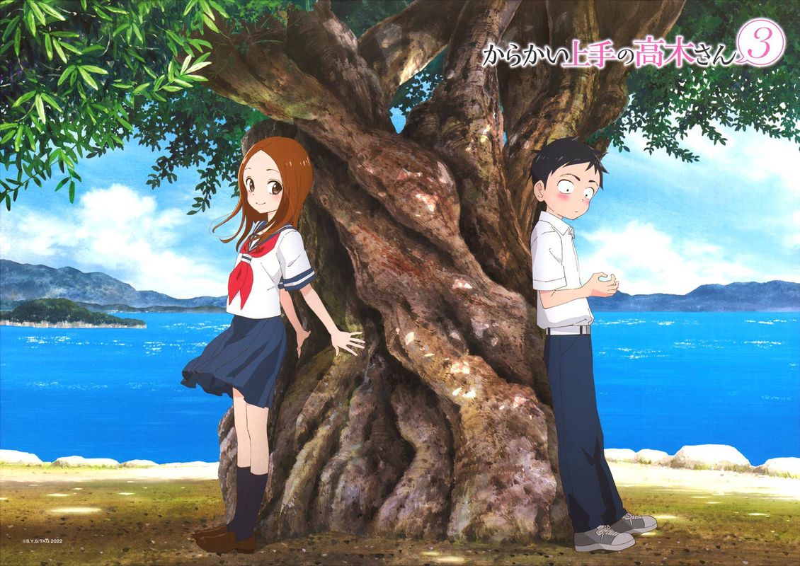 Karakai Jouzu No Takagi San 150 2