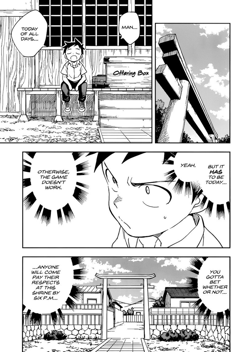 Karakai Jouzu No Takagi San 151 5