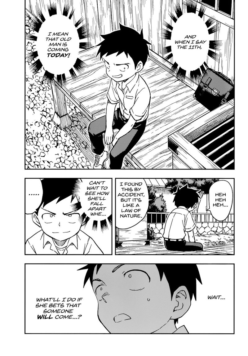 Karakai Jouzu No Takagi San 151 7