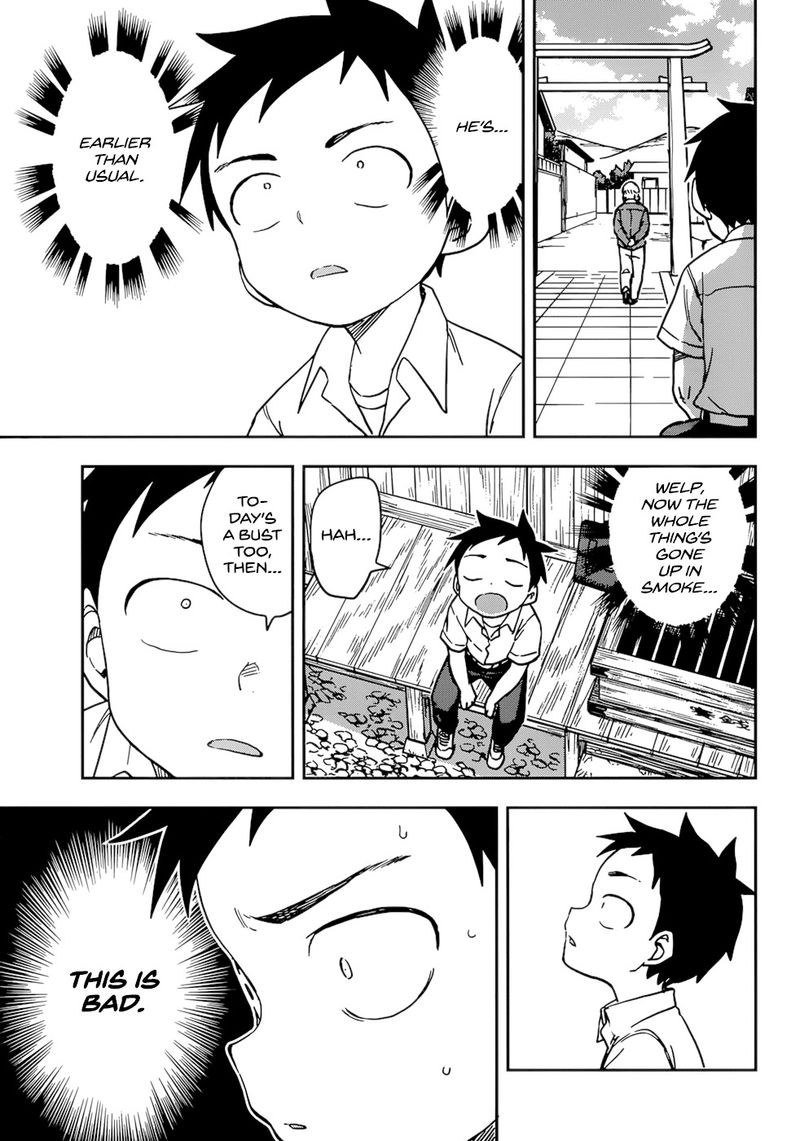 Karakai Jouzu No Takagi San 151 9