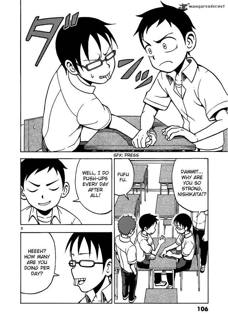 Karakai Jouzu No Takagi San 16 3