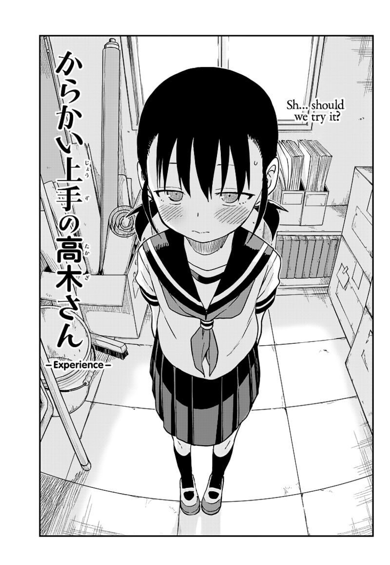 Karakai Jouzu No Takagi San 163 1
