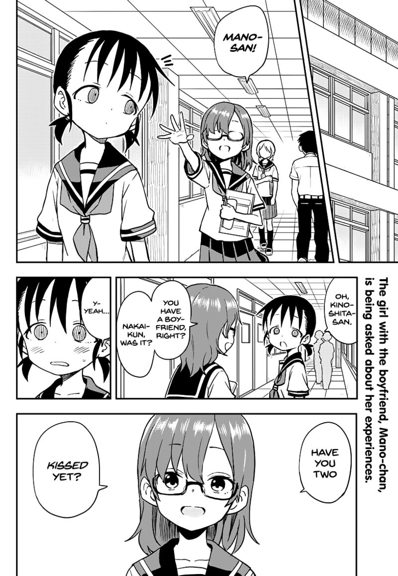 Karakai Jouzu No Takagi San 163 2