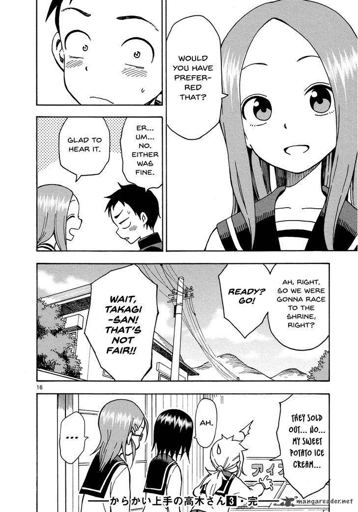 Karakai Jouzu No Takagi San 26 16