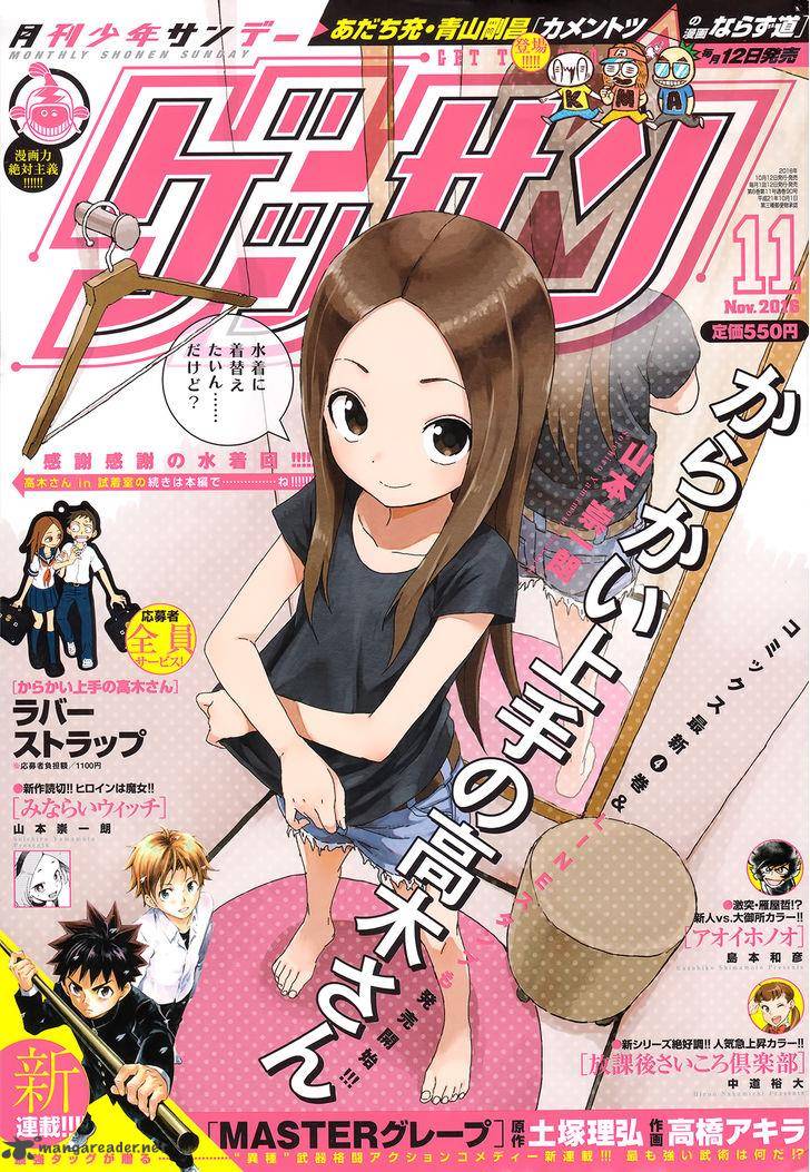 Karakai Jouzu No Takagi San 37 1