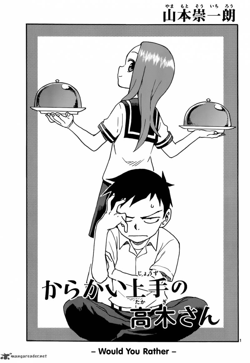 Karakai Jouzu No Takagi San 41 1