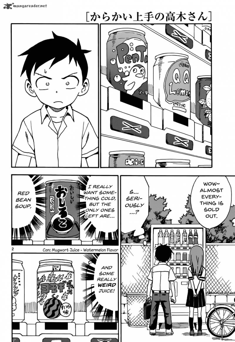Karakai Jouzu No Takagi San 41 2