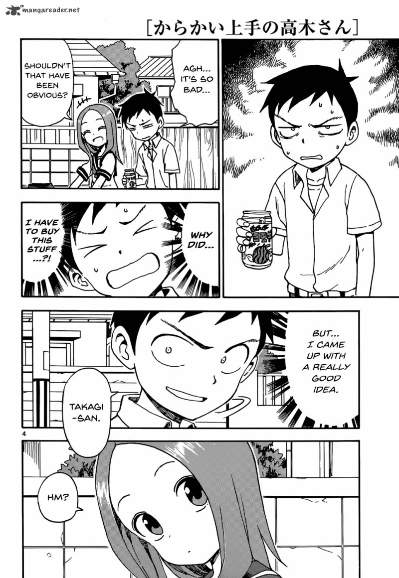 Karakai Jouzu No Takagi San 41 4