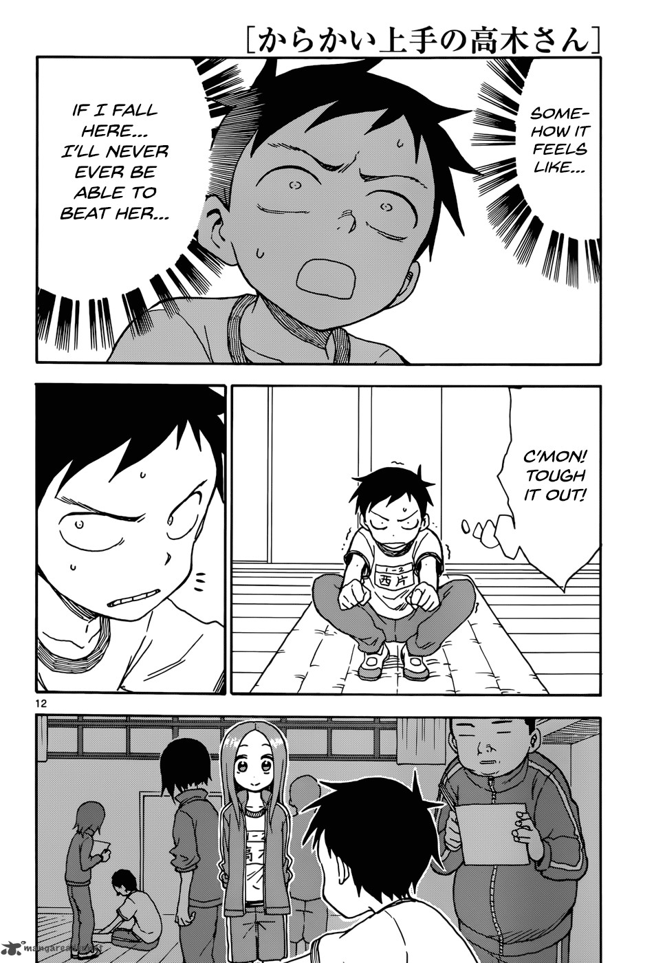Karakai Jouzu No Takagi San 51 13