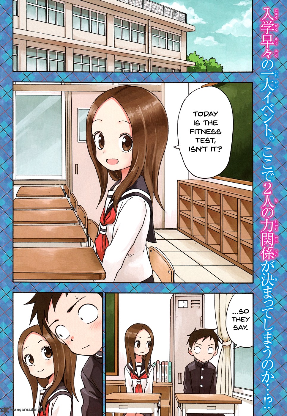 Karakai Jouzu No Takagi San 51 3