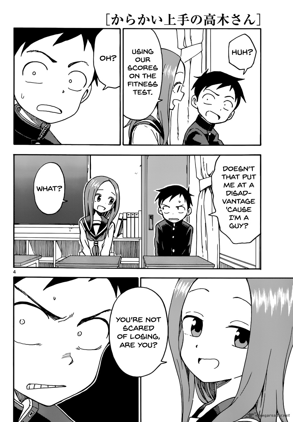 Karakai Jouzu No Takagi San 51 5