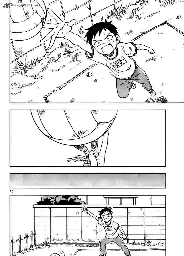 Karakai Jouzu No Takagi San 75 12