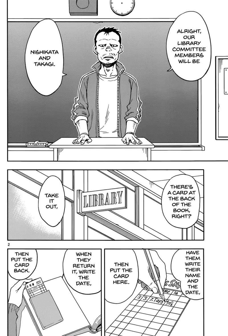 Karakai Jouzu No Takagi San 94 2