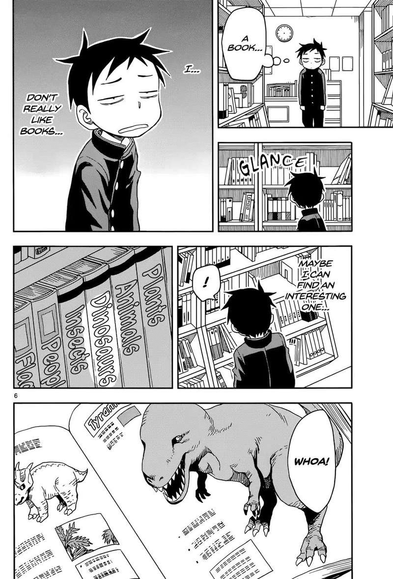 Karakai Jouzu No Takagi San 94 6