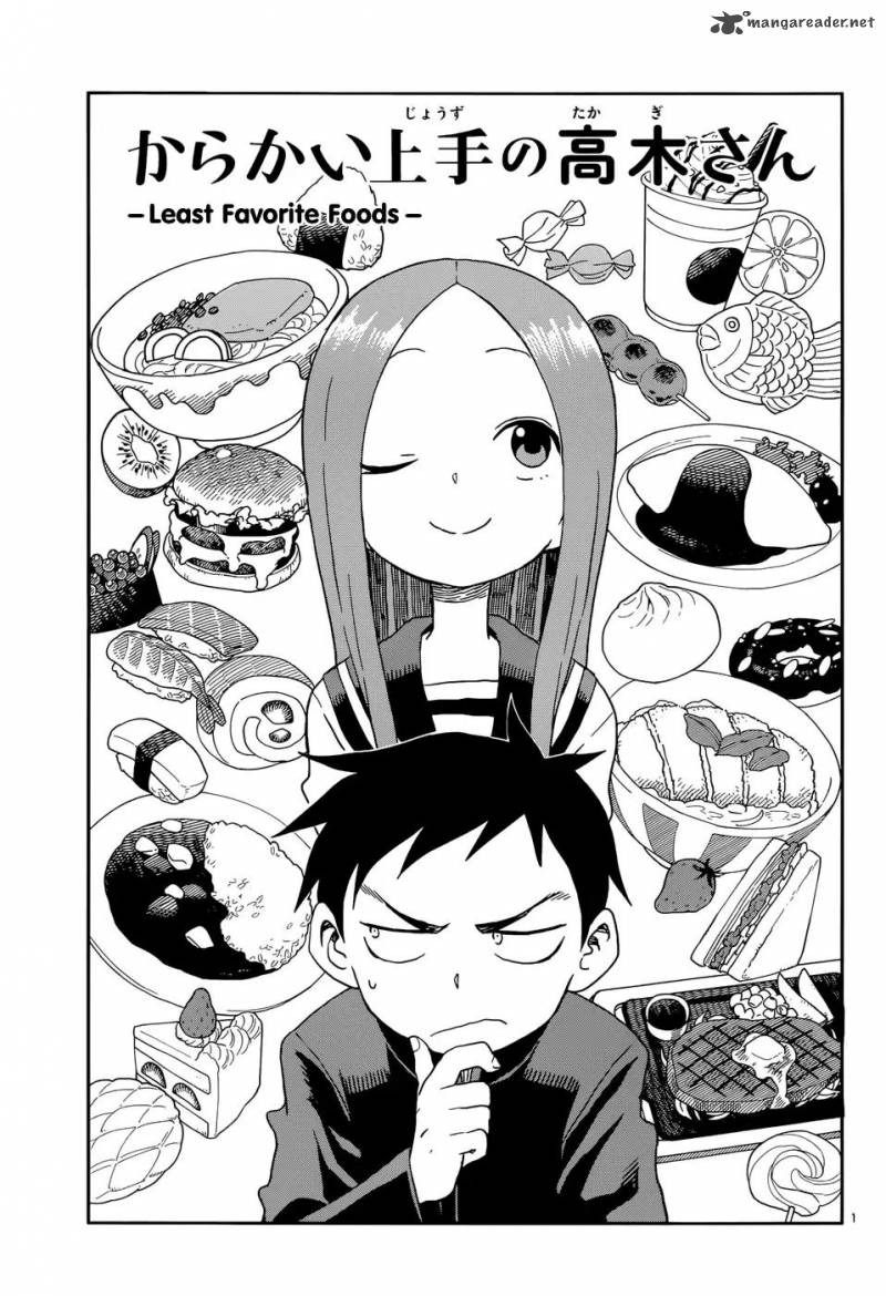 Karakai Jouzu No Takagi San 96 1
