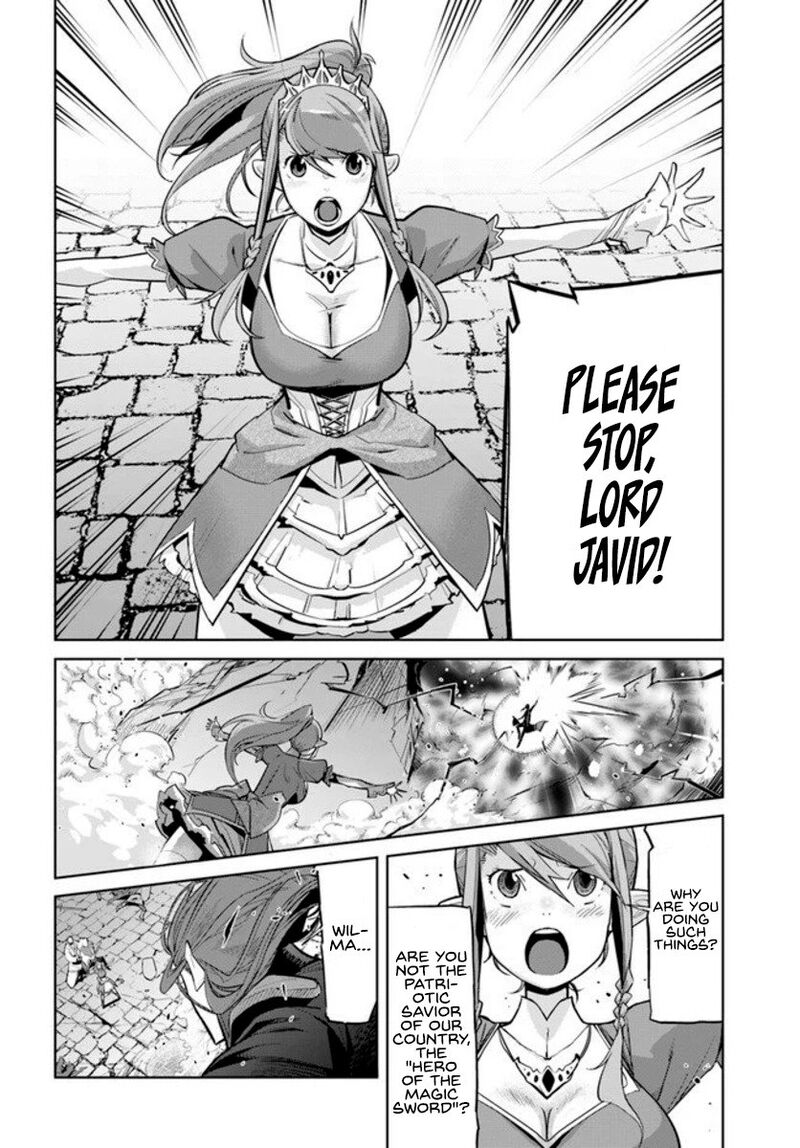 Karate Baka Iseka 10 10
