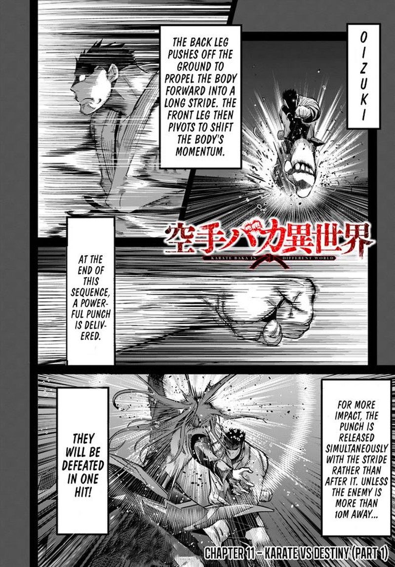 Karate Baka Iseka 11a 1